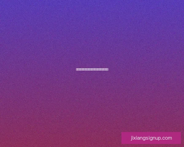 世界杯精彩赛事预测与体育竞猜投注全攻略指南 世界杯精彩赛事预测与体育竞猜投注全攻略指南