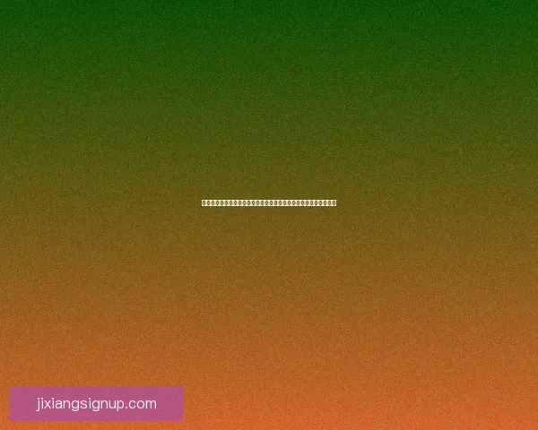 世界杯竞猜赛事直播中心全程解析热门对决实时数据互动平台精彩秀 世界杯竞猜赛事直播中心全程解析热门对决实时数据互动平台精彩秀
