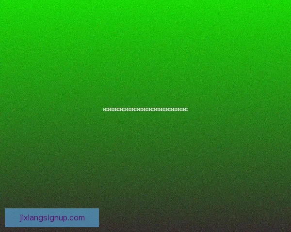 全方位解析体育竞猜投注策略与风险管理技巧,助力提升投注精准度与盈利能力 全方位解析体育竞猜投注策略与风险管理技巧,助力提升投注精准度与盈利能力