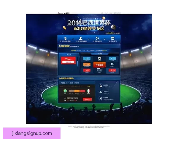 世界杯竞猜平台助力球迷畅享全球赛事竞猜乐趣尽在掌握