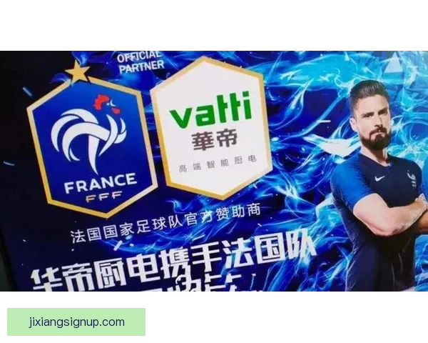 世界杯足球竞猜投注全攻略助你精准分析赢取丰厚奖金