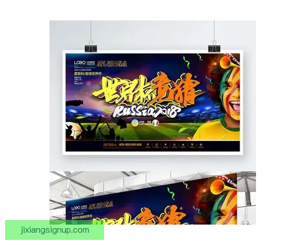 激情对决瞬间投注，体育竞猜带你赢取无限惊喜
