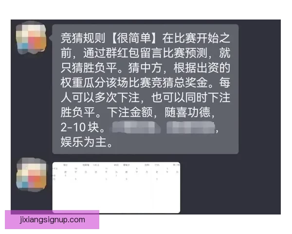 世界杯竞猜APP平台全新玩法攻略及实时赔率分析指南