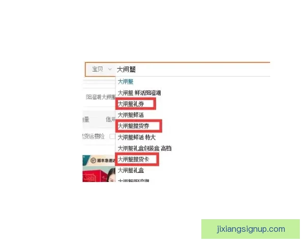 全面解析体育竞猜网站玩法技巧与投注技巧指南